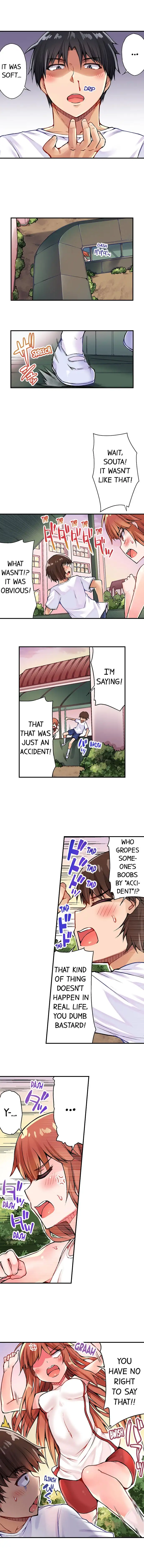 Traditional Job of Washing Girls’ Body Chapter 30 image 2