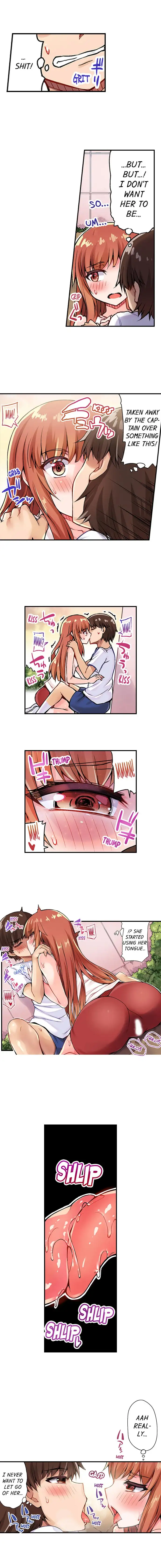 Traditional Job of Washing Girls’ Body Chapter 30 image 4