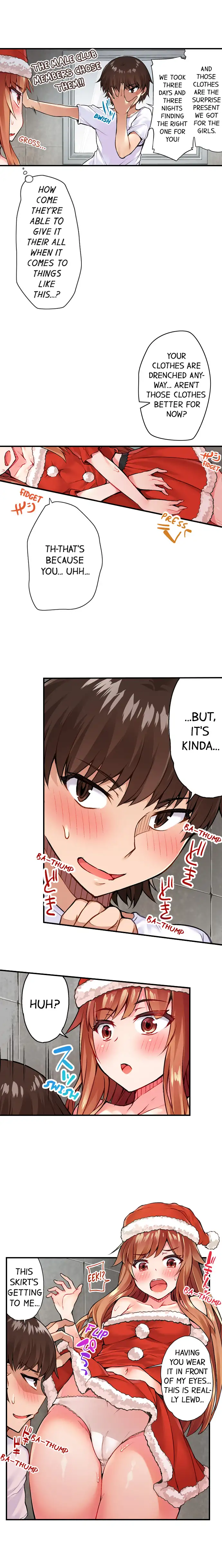 Traditional Job of Washing Girls’ Body Chapter 31 image 2