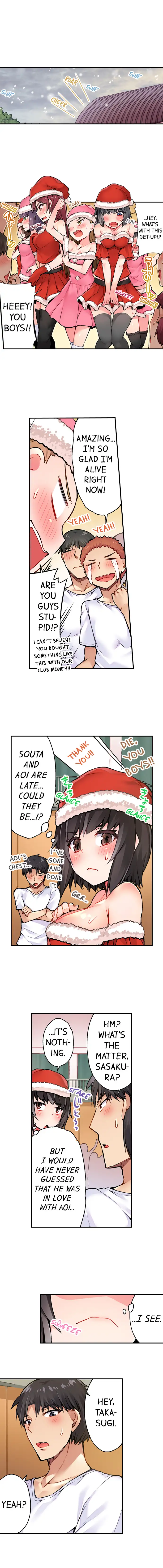 Traditional Job of Washing Girls’ Body Chapter 32 image 7