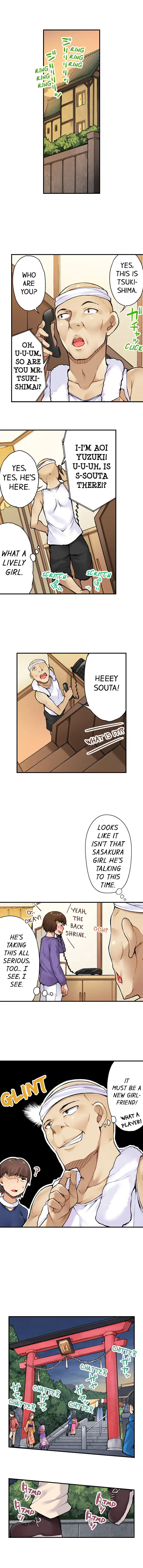 Traditional Job of Washing Girls’ Body Chapter 33 image 1