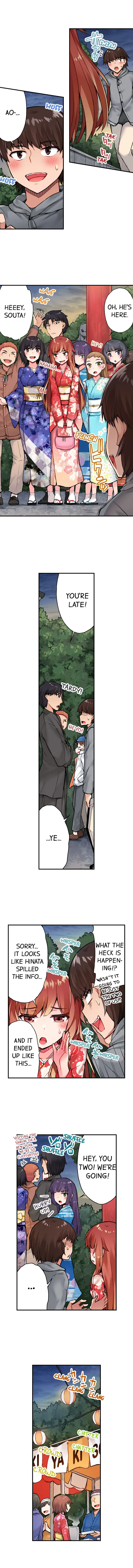 Traditional Job of Washing Girls’ Body Chapter 33 image 2