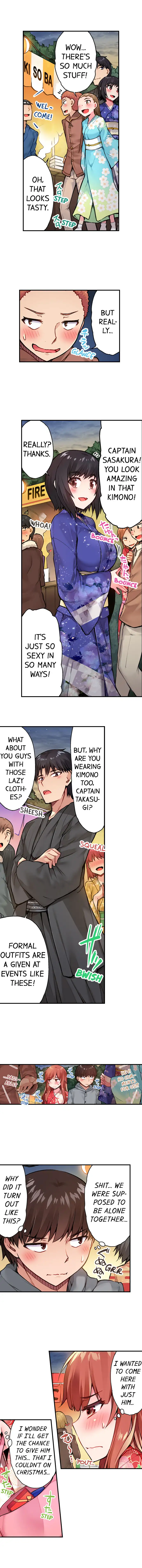 Traditional Job of Washing Girls’ Body Chapter 33 image 3