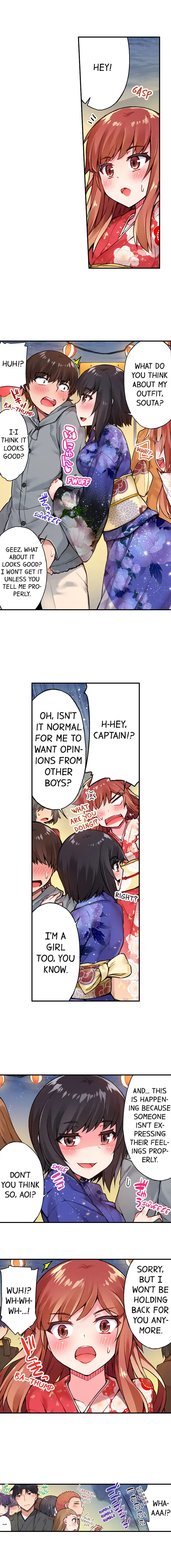 Traditional Job of Washing Girls’ Body Chapter 33 image 4