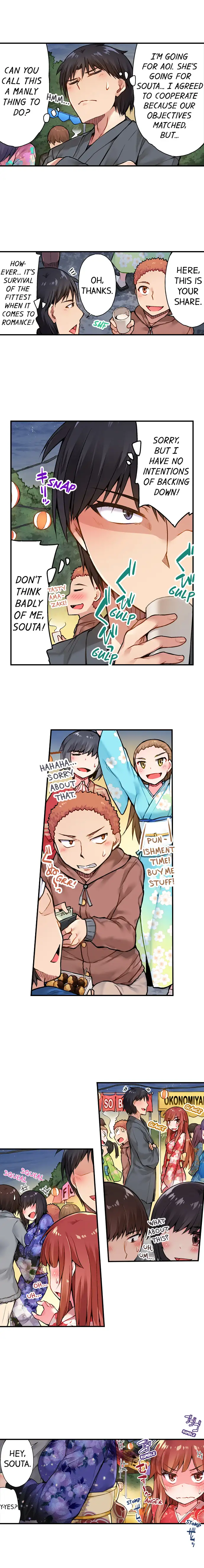 Traditional Job of Washing Girls’ Body Chapter 33 image 5