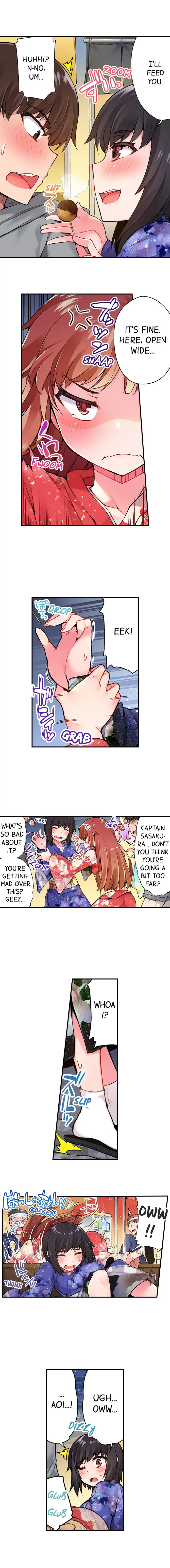 Traditional Job of Washing Girls’ Body Chapter 33 image 6