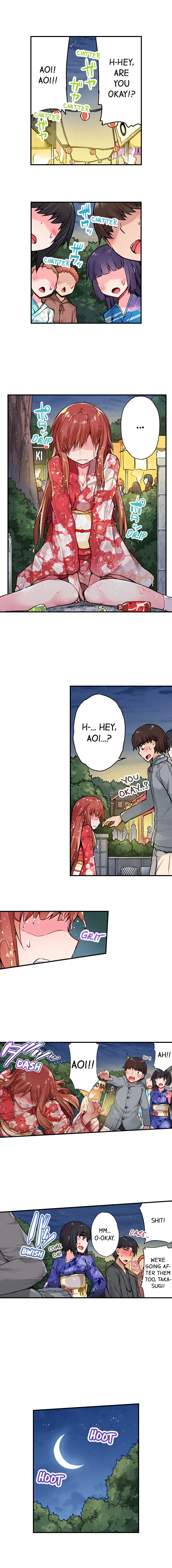 Traditional Job of Washing Girls’ Body Chapter 33 image 7