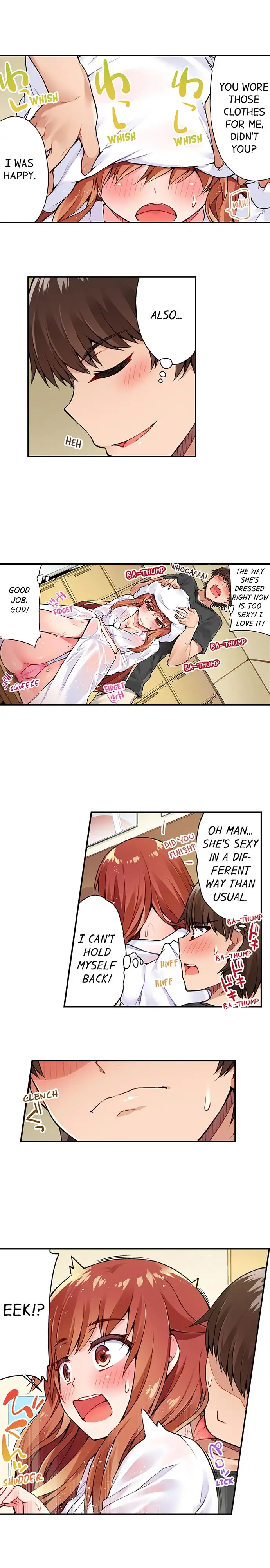 Traditional Job of Washing Girls’ Body Chapter 34 image 4