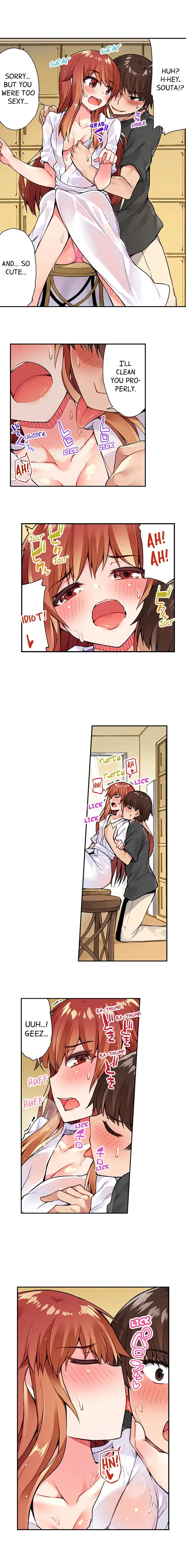 Traditional Job of Washing Girls’ Body Chapter 34 image 5