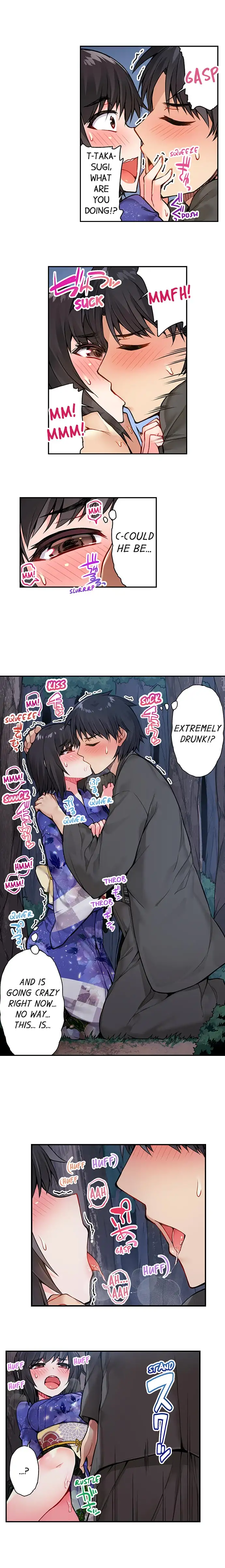 Traditional Job of Washing Girls’ Body Chapter 36 image 3