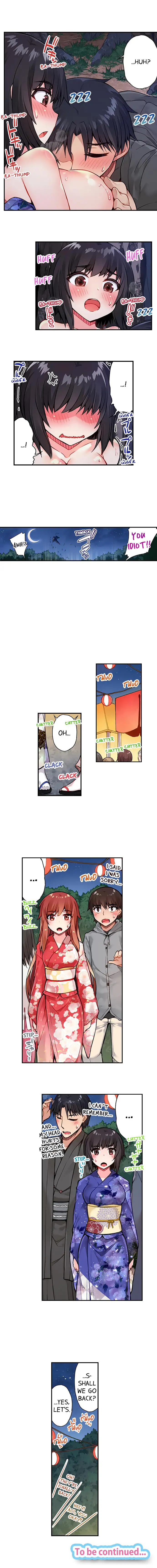 Traditional Job of Washing Girls’ Body Chapter 36 image 8