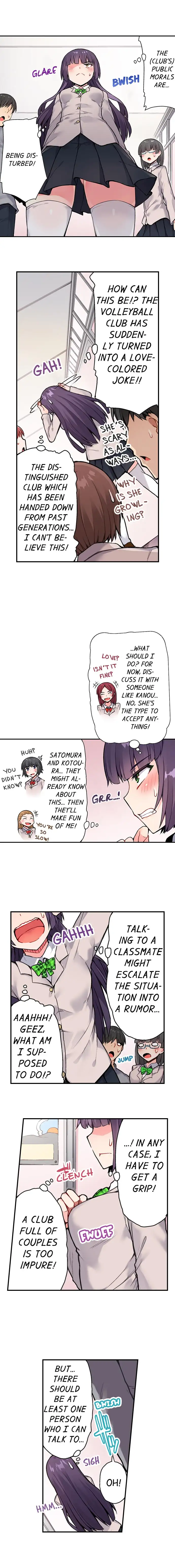 Traditional Job of Washing Girls’ Body Chapter 37 image 2