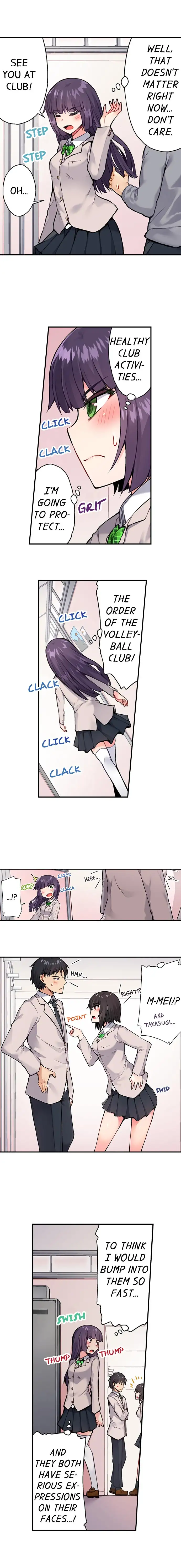 Traditional Job of Washing Girls’ Body Chapter 37 image 4