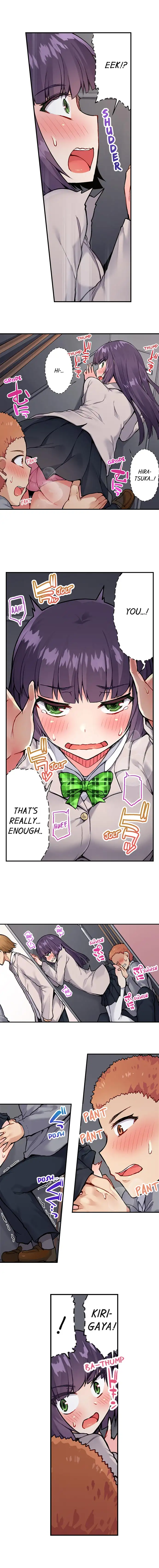 Traditional Job of Washing Girls’ Body Chapter 38 image 2
