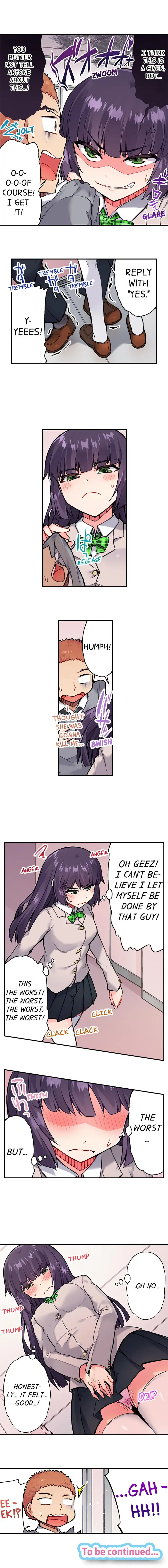 Traditional Job of Washing Girls’ Body Chapter 39 image 8
