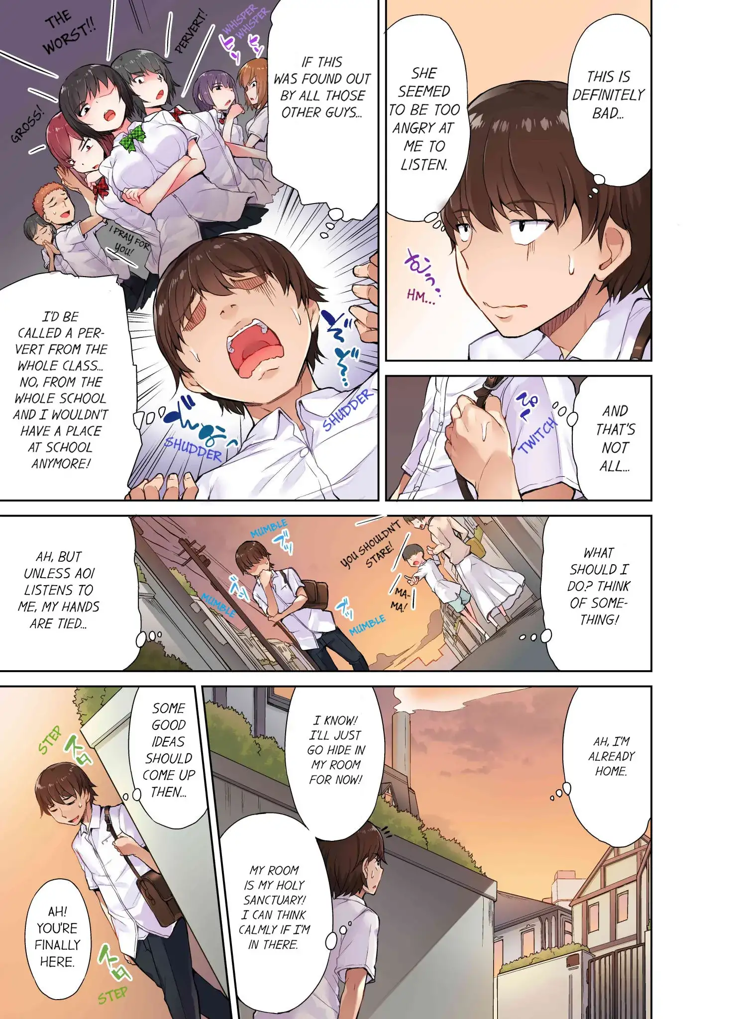 Traditional Job of Washing Girls’ Body Chapter 4 image 5