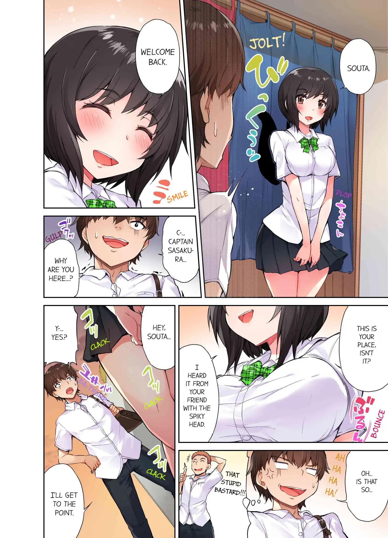 Traditional Job of Washing Girls’ Body Chapter 4 image 6