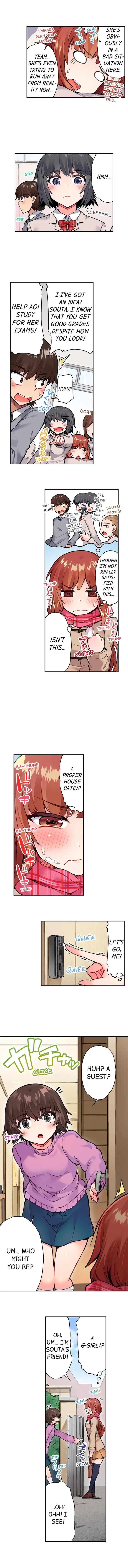 Traditional Job of Washing Girls’ Body Chapter 40 image 2