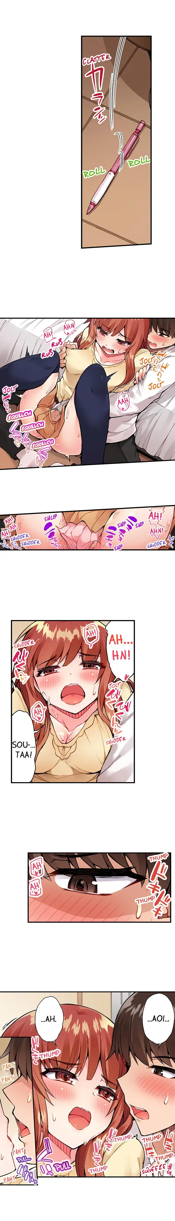 Traditional Job of Washing Girls’ Body Chapter 41 image 1