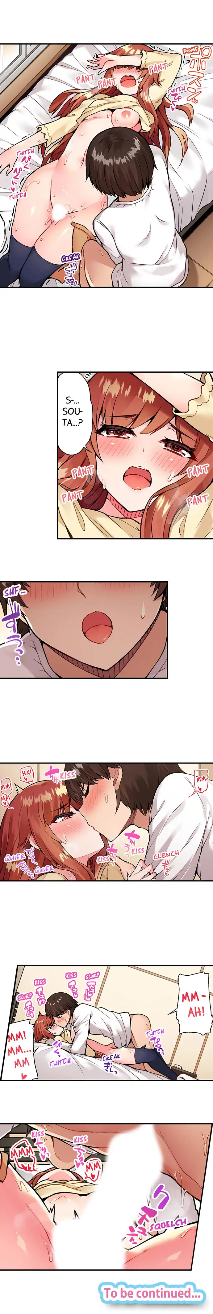 Traditional Job of Washing Girls’ Body Chapter 41 image 8