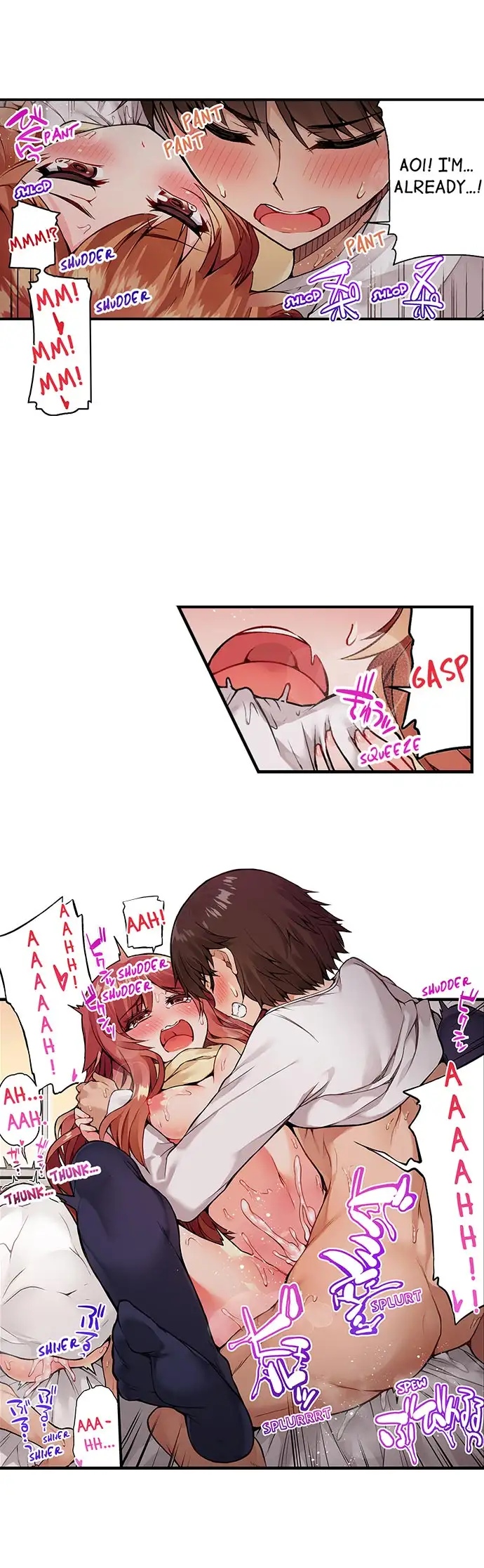 Traditional Job of Washing Girls’ Body Chapter 42 image 6