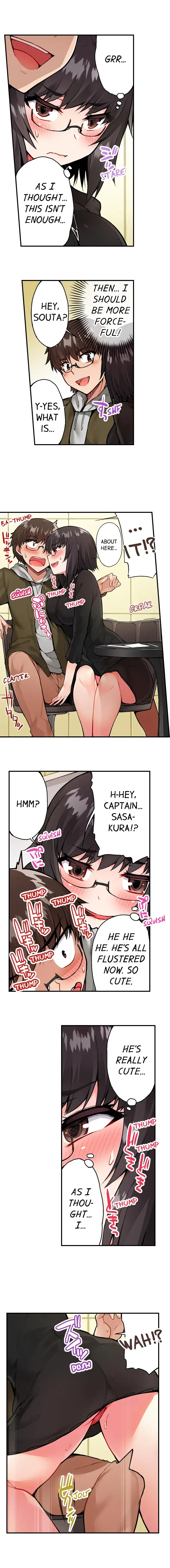Traditional Job of Washing Girls’ Body Chapter 43 image 7