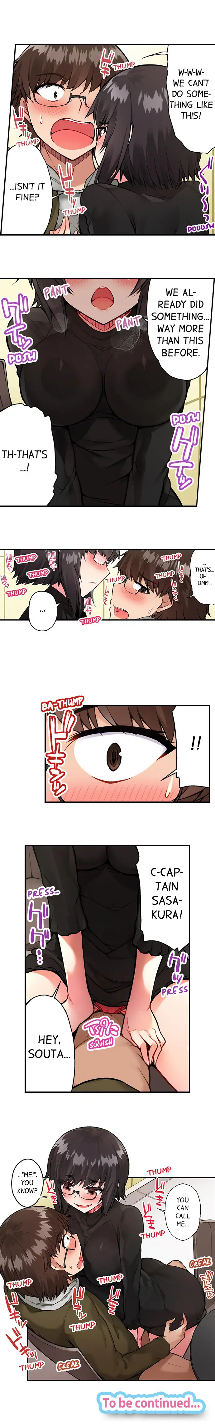 Traditional Job of Washing Girls’ Body Chapter 43 image 8