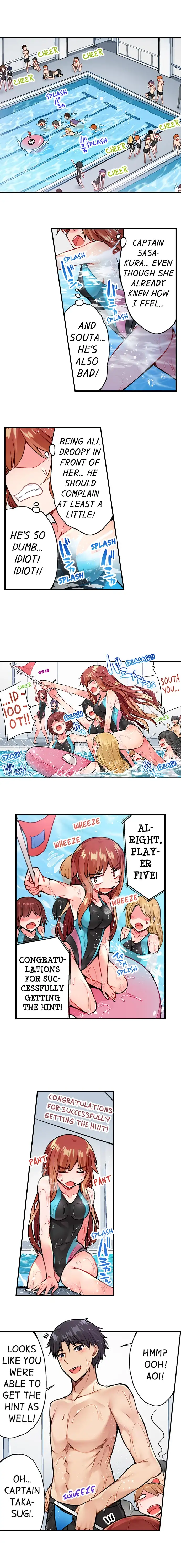 Traditional Job of Washing Girls’ Body Chapter 44 image 1