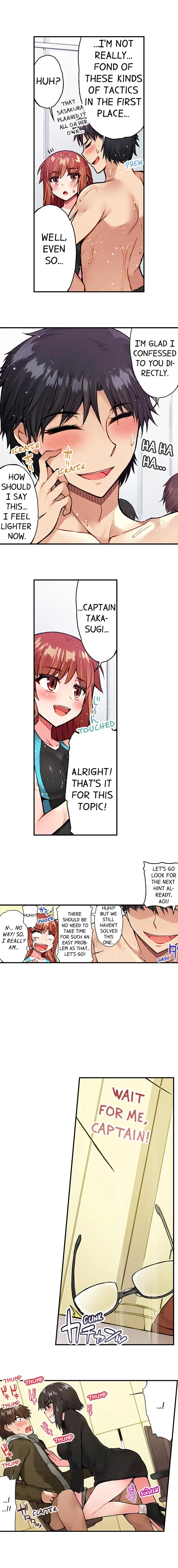 Traditional Job of Washing Girls’ Body Chapter 44 image 5