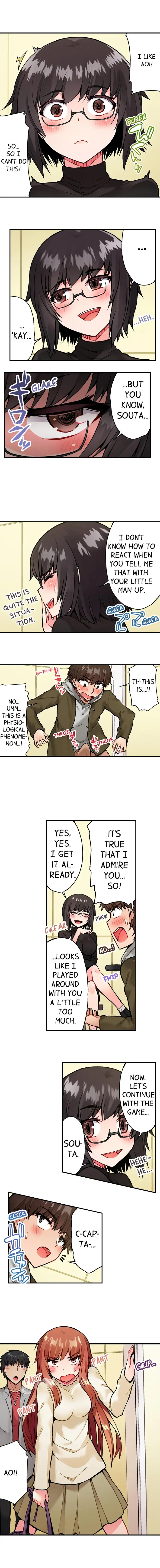 Traditional Job of Washing Girls’ Body Chapter 44 image 7