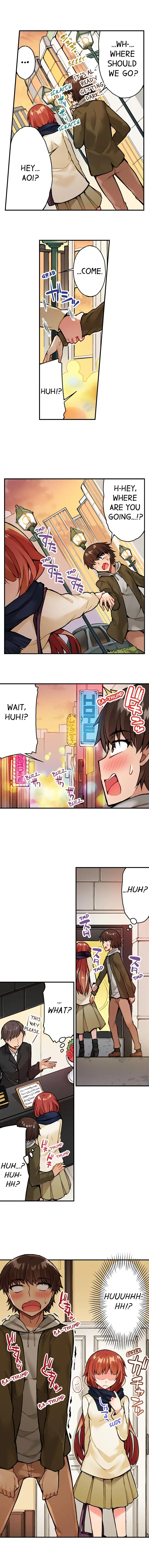 Traditional Job of Washing Girls’ Body Chapter 45 image 1