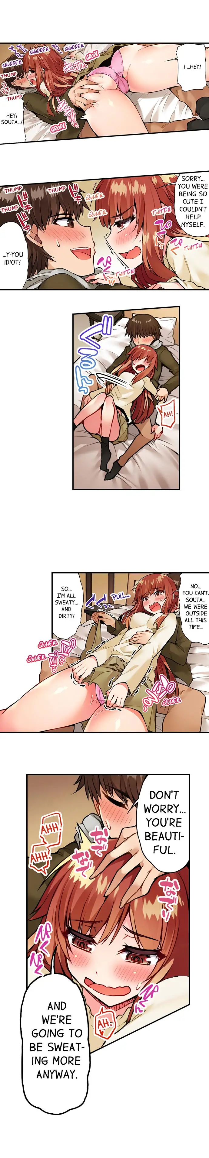 Traditional Job of Washing Girls’ Body Chapter 45 image 4