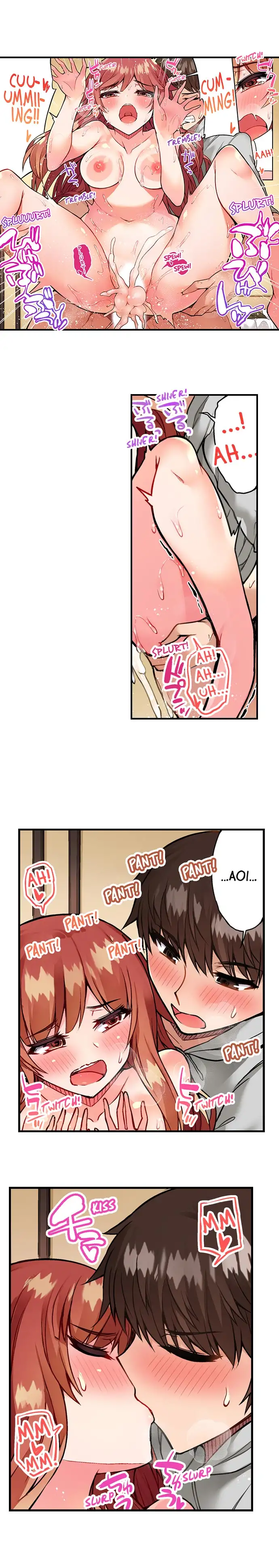 Traditional Job of Washing Girls’ Body Chapter 46 image 5