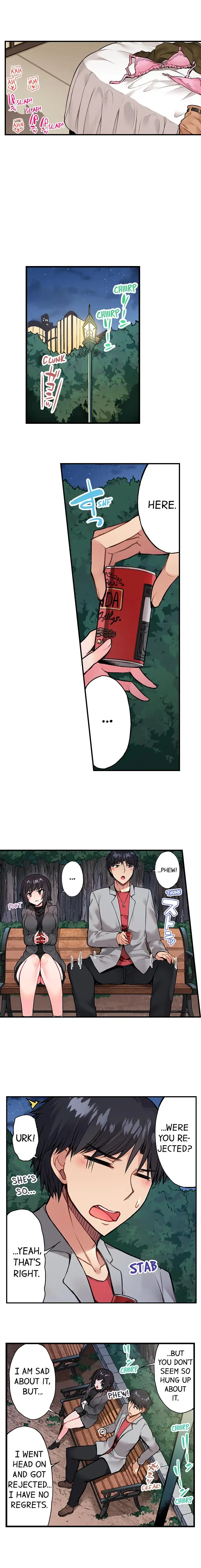 Traditional Job of Washing Girls’ Body Chapter 46 image 6
