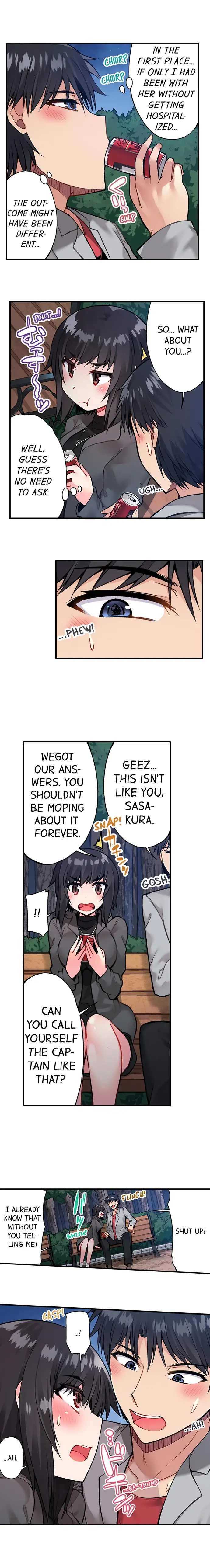 Traditional Job of Washing Girls’ Body Chapter 46 image 7