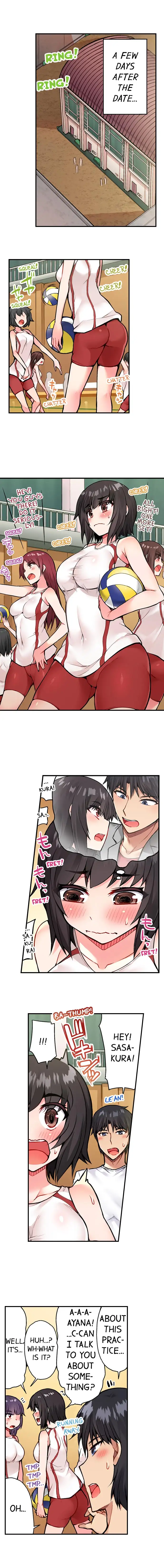 Traditional Job of Washing Girls’ Body Chapter 47 image 1