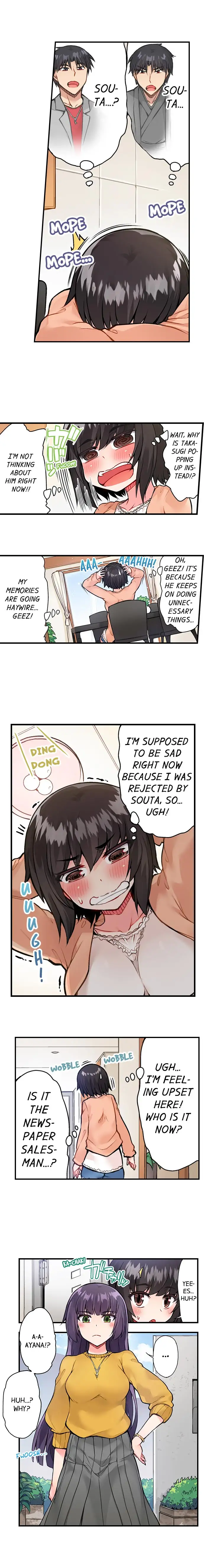 Traditional Job of Washing Girls’ Body Chapter 47 image 4