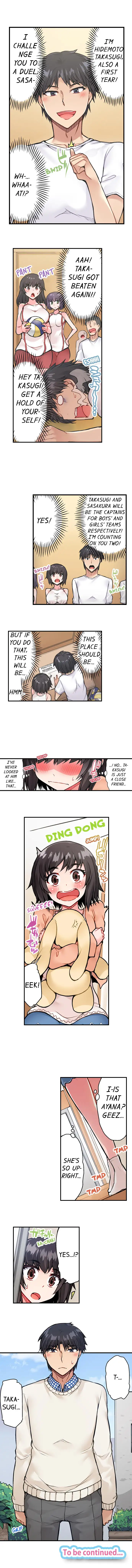 Traditional Job of Washing Girls’ Body Chapter 47 image 8
