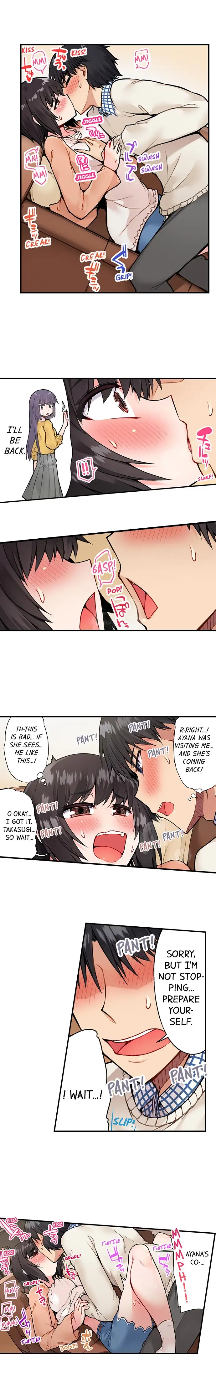 Traditional Job of Washing Girls’ Body Chapter 48 image 7