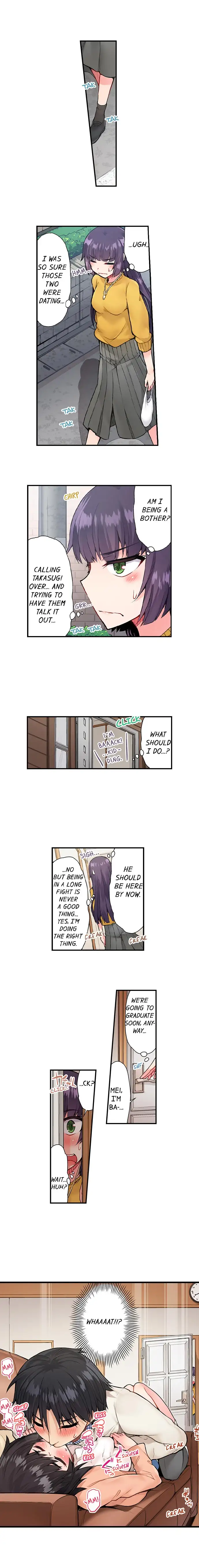 Traditional Job of Washing Girls’ Body Chapter 49 image 1