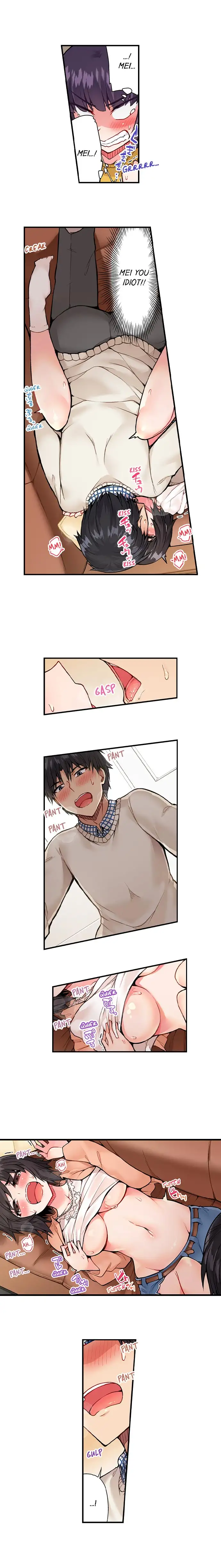 Traditional Job of Washing Girls’ Body Chapter 49 image 3