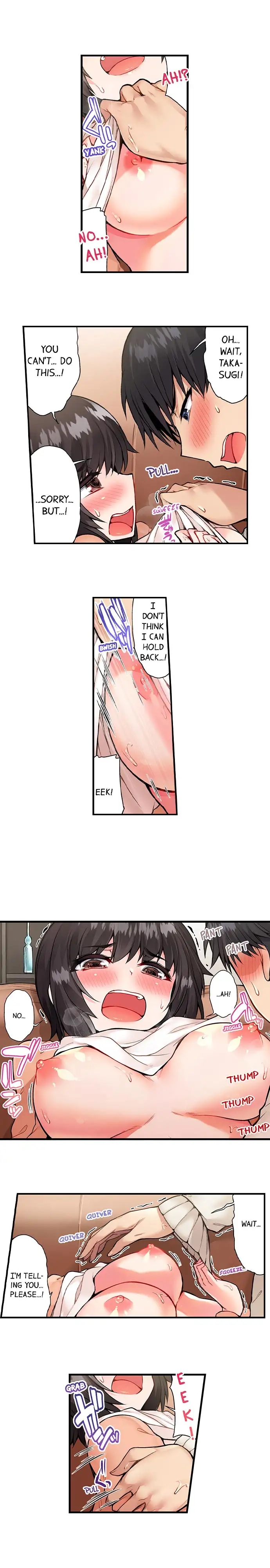 Traditional Job of Washing Girls’ Body Chapter 49 image 4