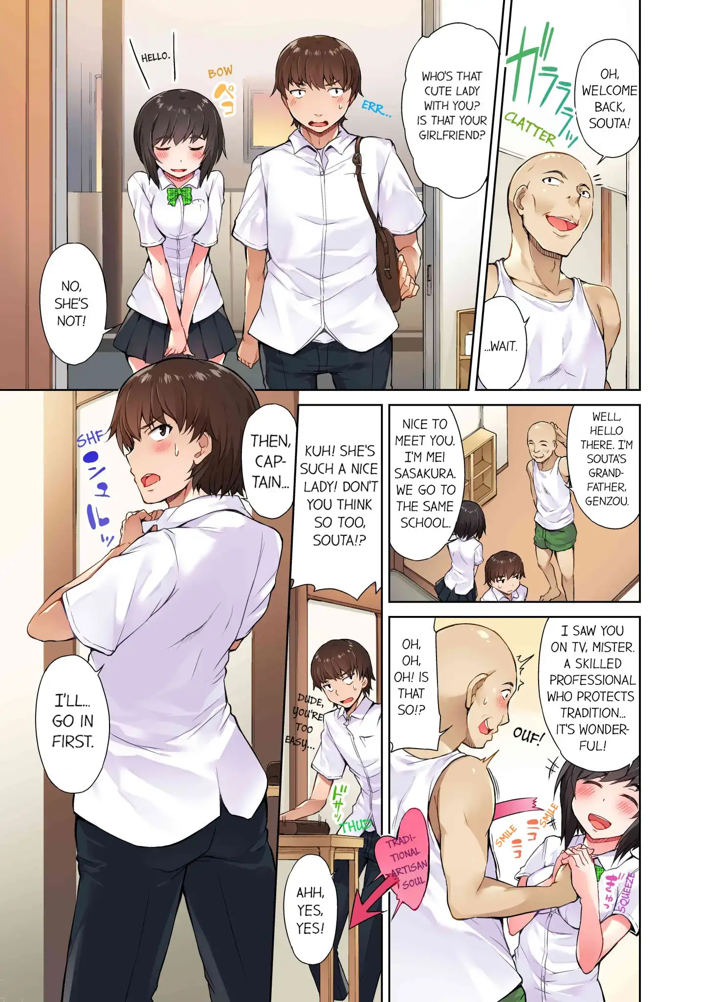 Traditional Job of Washing Girls’ Body Chapter 5 image 1