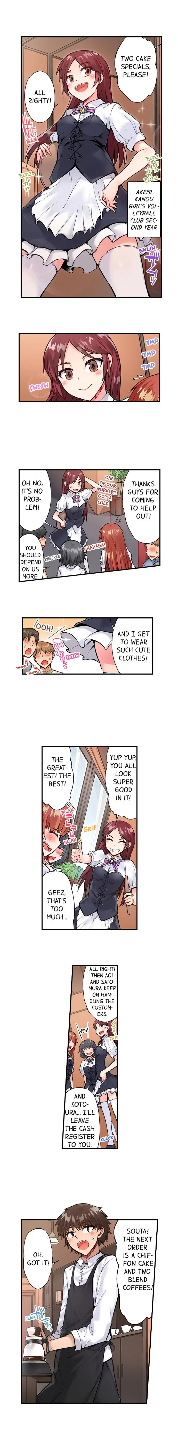 Traditional Job of Washing Girls’ Body Chapter 51 image 2