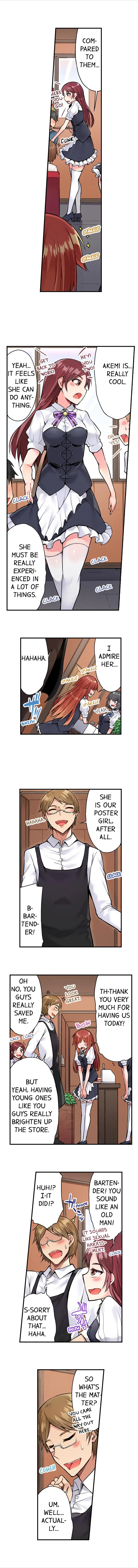 Traditional Job of Washing Girls’ Body Chapter 51 image 4
