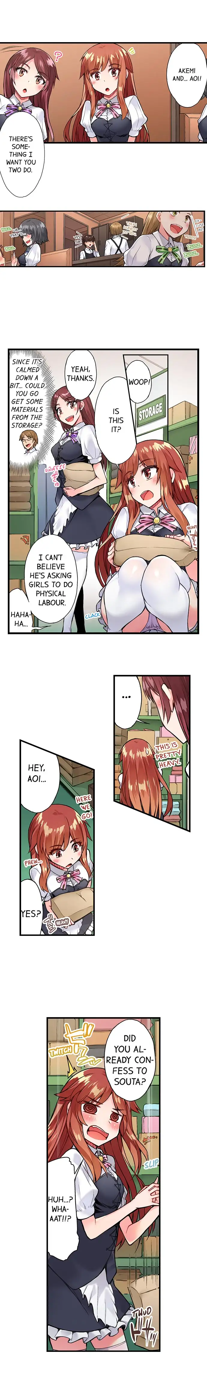Traditional Job of Washing Girls’ Body Chapter 51 image 5