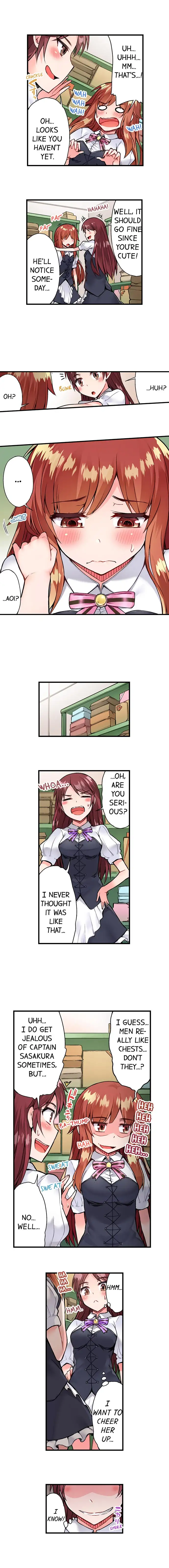 Traditional Job of Washing Girls’ Body Chapter 51 image 6