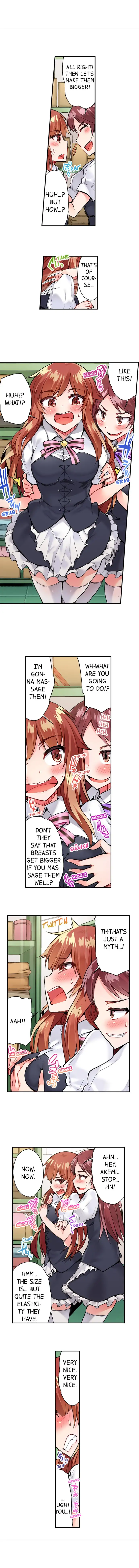 Traditional Job of Washing Girls’ Body Chapter 51 image 7