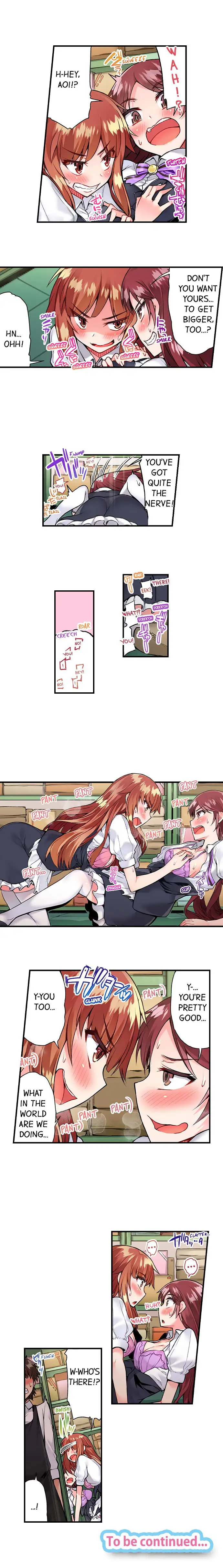 Traditional Job of Washing Girls’ Body Chapter 51 image 8
