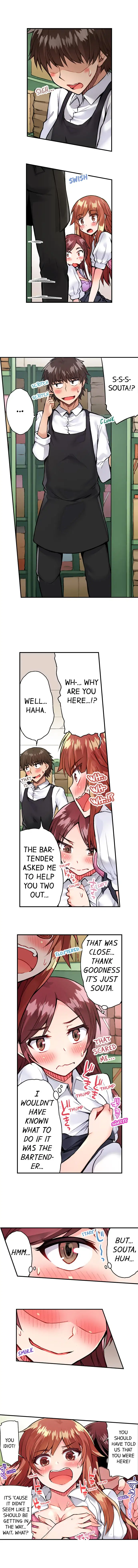 Traditional Job of Washing Girls’ Body Chapter 52 image 1